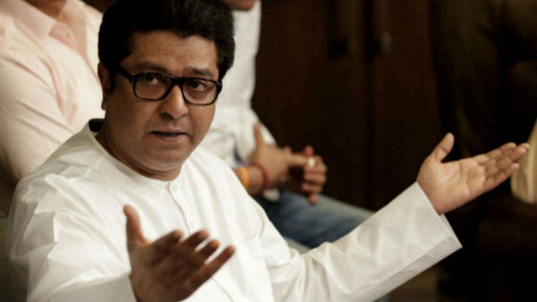 রাজ ঠাকরের ব্যর্থতা