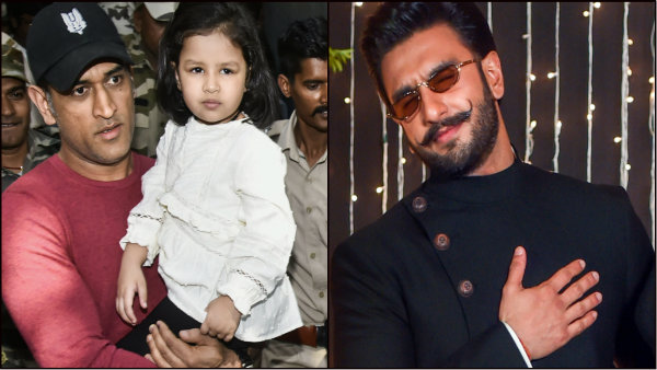 রণবীরের সঙ্গে ধোনি-কন্যার আশ্চর্য মিল পেলেন খোদ মাহিই! কী ঘটেছে রণবীরের সঙ্গে ধোনি-কন্যার আশ্চর্য মিল পেলেন খোদ মাহিই! কী ঘটেছে