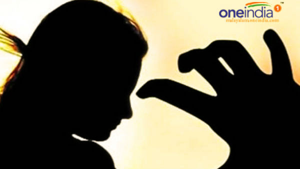 কাজ দেওয়ার প্রলোভনে পাচার