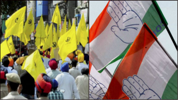 ২০১৯ পাঞ্জাব উপনির্বাচনের ফলাফল: জলালাবাদের দূর্গ ধরে রাখল অকালি দল, গড়ে হাত শক্ত করছে কংগ্রেস ২০১৯ পাঞ্জাব উপনির্বাচনের ফলাফল: জলালাবাদের দূর্গ ধরে রাখল অকালি দল, গড়ে হাত শক্ত করছে কংগ্রেস