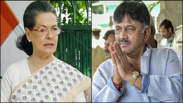 শিবকুমারের সঙ্গে দেখা করতে তিহারে সনিয়া
