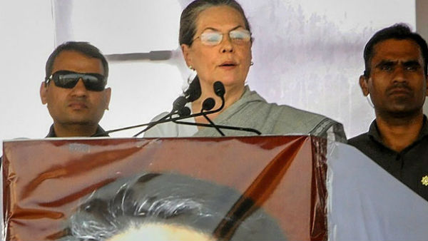 বাম-কংগ্রেস জোট অটুট রাখার বার্তা