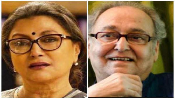 সৌমিত্র থেকে অপর্ণার বিরুদ্ধে রাষ্ট্রদ্রোহিতার অভিযোগ! প্রধানমন্ত্রীকে চিঠির জেরে ঘটল কোন কাণ্ড সৌমিত্র থেকে অপর্ণার বিরুদ্ধে রাষ্ট্রদ্রোহিতার অভিযোগ! প্রধানমন্ত্রীকে চিঠির জেরে ঘটল কোন কাণ্ড