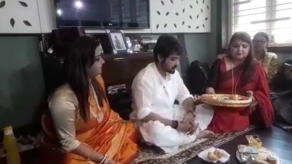 মেন্যু