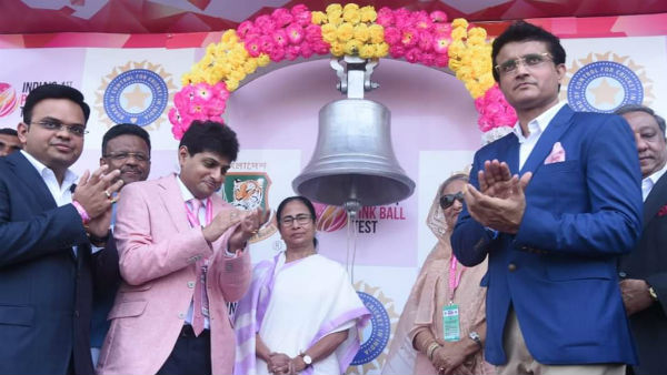 বেল বাজিয়ে উদ্বোধন