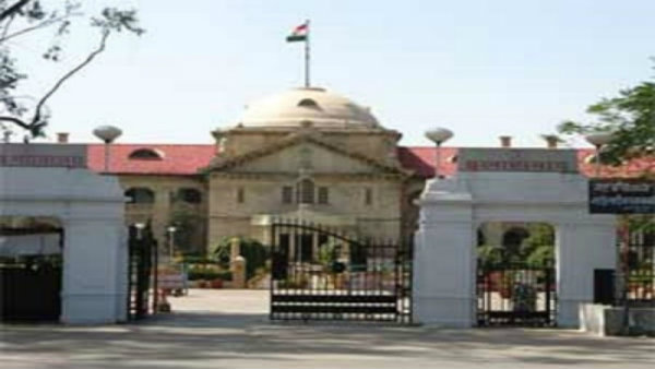 এলাহাবাদ হাইকোর্টের রায়ে