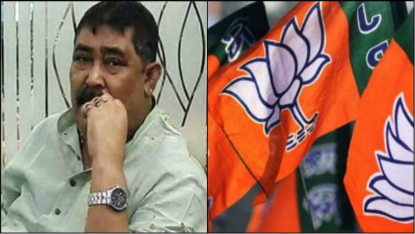 বিজেপি বিধায়কের কণ্ঠে অনুব্রত-র ‘ভাষা’, বিতর্ক বিজেপি বিধায়কের কণ্ঠে অনুব্রত-র ‘ভাষা’, বিতর্ক