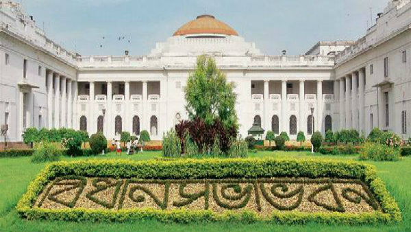 রাজ্যপাল বিলে সই করছেন না, দুদিন বিধানসভা মুলতুবি রাজ্যপাল বিলে সই করছেন না, দুদিন বিধানসভা মুলতুবি