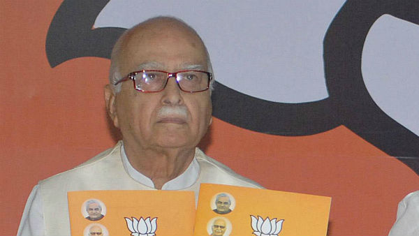 ১৯৯৬-এ লোকসভা নির্বাচনে বিজেপির ইস্তাহারে রামমন্দির