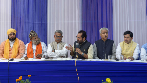 একতার বুনিয়াদকে শক্তিশালী করতে বদ্ধপরিকর