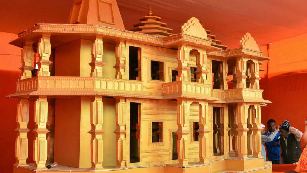মুসলিম পার্সোনাল ল বোর্ডের বৈঠক