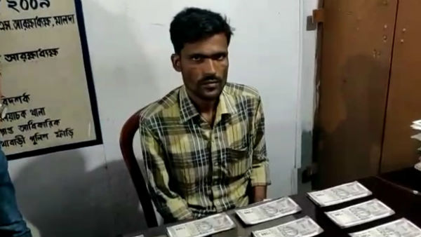 জালনোটের চক্রের হদিশ মালদহে, হাতেনাতে গ্রেফতার পাণ্ডা জালনোটের চক্রের হদিশ মালদহে, হাতেনাতে গ্রেফতার পাণ্ডা