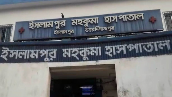 বাইক দুর্ঘটনায় মৃত্যু হল এক সাইকেল আরোহীর বাইক দুর্ঘটনায় মৃত্যু হল এক সাইকেল আরোহীর