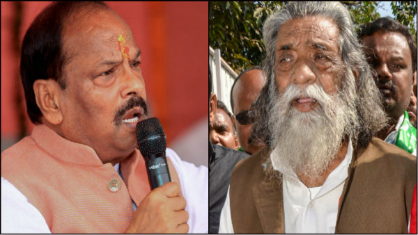 বিজেপি বনাম ঝাড়খণ্ড মুক্তি মোর্চা