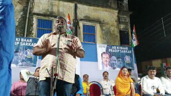 আপনি গোবর থেকে হিরে বের করুন, দিলীপ ঘোষকে খড়্গপুরের সভায় কটাক্ষ জিতেন্দ্রর আপনি গোবর থেকে হিরে বের করুন, দিলীপ ঘোষকে খড়্গপুরের সভায় কটাক্ষ জিতেন্দ্রর