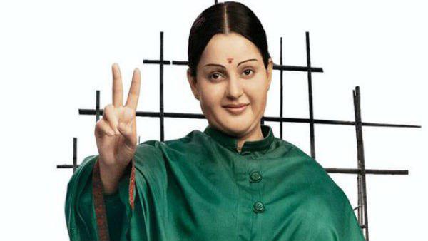 কঙ্গনার জয়ললিতার বায়োপিক ঘিরে আইনি সংকটের মেঘ!থালাইভি নিয়ে মাদ্রাজ হাইকোর্ট কী বলছে কঙ্গনার জয়ললিতার বায়োপিক ঘিরে আইনি সংকটের মেঘ!থালাইভি নিয়ে মাদ্রাজ হাইকোর্ট কী বলছে
