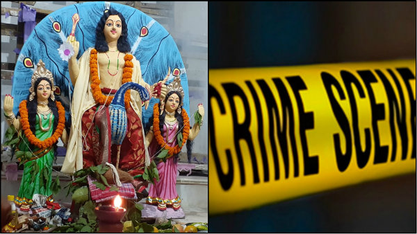 বাড়িতে কার্তিক ঠাকুর ফেলে রাখা নিয়ে রক্তাক্ত পরিণতি! দক্ষিণ ২৪ পরগনায় চাঞ্চল্য বাড়িতে কার্তিক ঠাকুর ফেলে রাখা নিয়ে রক্তাক্ত পরিণতি! দক্ষিণ ২৪ পরগনায় চাঞ্চল্য