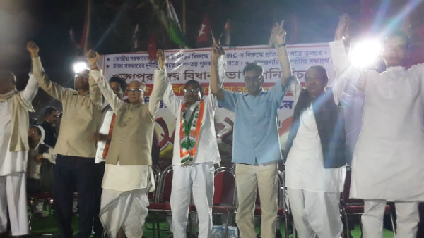 খড়্গপুরের সভা থেকে তৃণমূল-বিজেপিকে একযোগে আক্রমণ বাম-কংগ্রেসের খড়্গপুরের সভা থেকে তৃণমূল-বিজেপিকে একযোগে আক্রমণ বাম-কংগ্রেসের