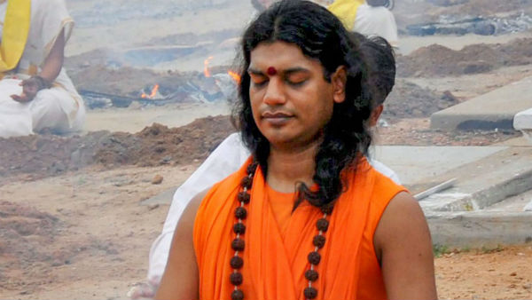 যৌন কেলেঙ্কারিতে অভিযুক্ত নিত্যানন্দের দেশ ছেড়ে যাওয়া নিয়ে মুখ খুলল গুজরাত পুলিশ যৌন কেলেঙ্কারিতে অভিযুক্ত নিত্যানন্দের দেশ ছেড়ে যাওয়া নিয়ে মুখ খুলল গুজরাত পুলিশ