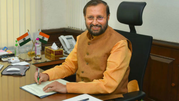 চীনের চেয়ে কম সময়ে দিল্লিতে বায়ু দূষণ রোধ করব, দাবি প্রকাশ জাভড়েকরের চীনের চেয়ে কম সময়ে দিল্লিতে বায়ু দূষণ রোধ করব, দাবি প্রকাশ জাভড়েকরের