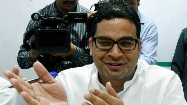 উপনির্বাচনে পাস