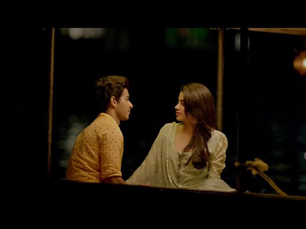 বৃষ