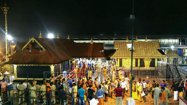 শবরীমালা মামলার শুনানি এবার সাত বিচারপতির সাংবিধানিক বেঞ্চে, একাধিক প্রতিক্রিয়া রাজনৈতিক মহল থেকে শবরীমালা মামলার শুনানি এবার সাত বিচারপতির সাংবিধানিক বেঞ্চে, একাধিক প্রতিক্রিয়া রাজনৈতিক মহল থেকে