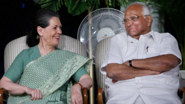 মহারাষ্ট্রে নয়া সমীকরণ এনসিপি-শিবসেনা-কংগ্রেসের মহারাষ্ট্রে নয়া সমীকরণ এনসিপি-শিবসেনা-কংগ্রেসের