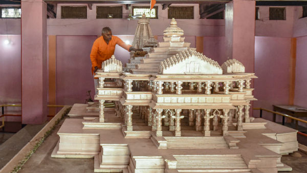 রাম মন্দির তৈরিতে দান মুসলিমদের