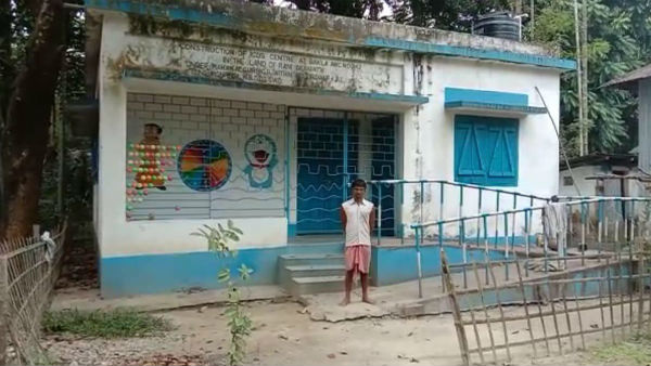 প্রশাসনের উদাসীনতা, দিদিমণিদের গড় হাজিরায় ধুঁকছে অঙ্গনওয়ারি প্রশাসনের উদাসীনতা, দিদিমণিদের গড় হাজিরায় ধুঁকছে অঙ্গনওয়ারি