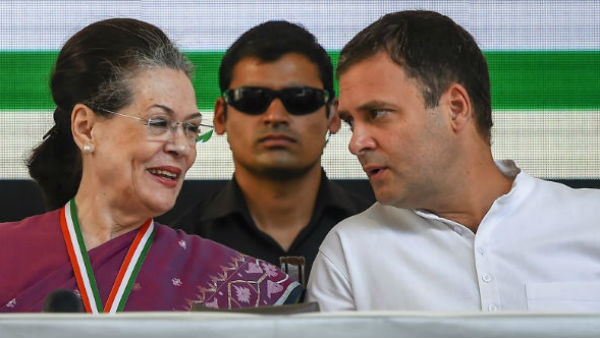 কংগ্রেসের ‘গান্ধী সন্দেশ যাত্রা’র সূচনা কংগ্রেসের ‘গান্ধী সন্দেশ যাত্রা’র সূচনা