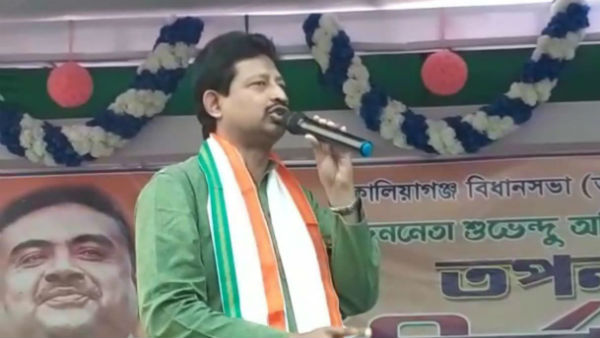 কালিয়াগঞ্জে প্রার্থীকে জেতাতে ভিক্ষে নয় ঋণ চাইলেন তৃণমূল নেতারা কালিয়াগঞ্জে প্রার্থীকে জেতাতে ভিক্ষে নয় ঋণ চাইলেন তৃণমূল নেতারা