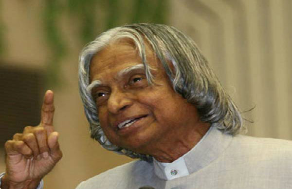 এ পি জে আব্দুল কালাম
