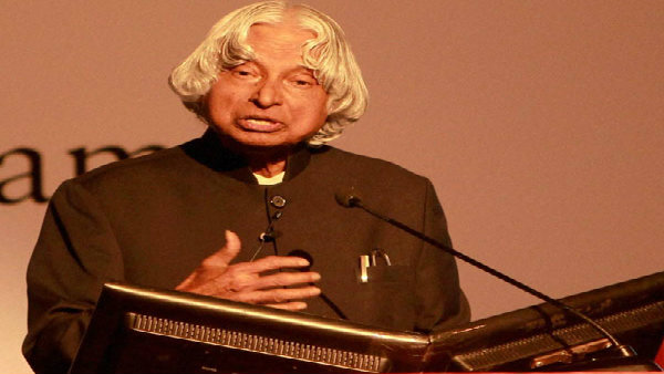 দেশের উন্নতিতে দুর্নীতি মুক্ত ভারত