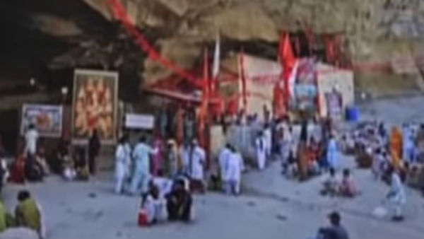 বিশ্বাস