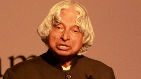 কালামের শিশুসুলভ সরলতা