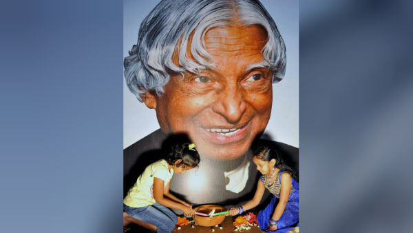 সাধারণ পরিবার থেকে রাষ্ট্রপতি