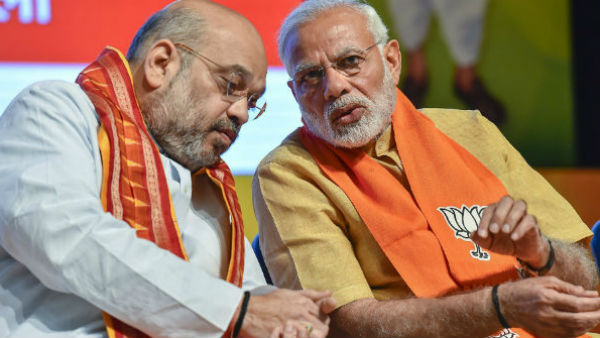 সাড়ে চোদ্দ হাজার এনজিওর বিদেশি অনুদান নিষিদ্ধ করলো কেন্দ্র সাড়ে চোদ্দ হাজার এনজিওর বিদেশি অনুদান নিষিদ্ধ করলো কেন্দ্র