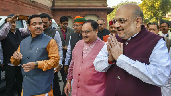 বিতর্কের মাঝেই রাজ্যসভায় এসপিজি সংশোধনী বিল পেশ করবেন অমিত শাহ বিতর্কের মাঝেই রাজ্যসভায় এসপিজি সংশোধনী বিল পেশ করবেন অমিত শাহ