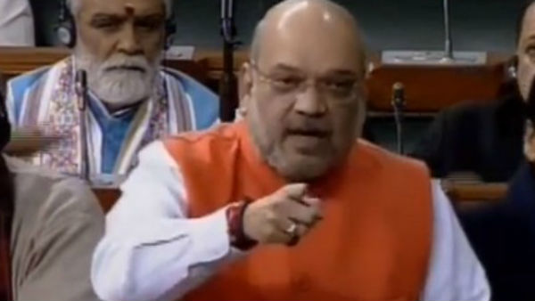বিলের পক্ষে কী যুক্তি অমিত শাহের