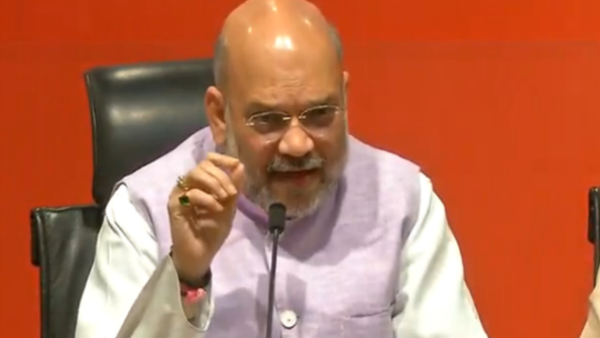 '২০২৪ সালের মধ্যে ভারত এই লক্ষ্য পূরণ করবে'