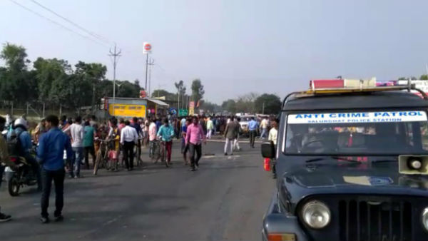 বালুরঘাটে বাইক ও ট্রাক্টরের মুখোমুখি সংঘর্ষে মৃত ৩ বালুরঘাটে বাইক ও ট্রাক্টরের মুখোমুখি সংঘর্ষে মৃত ৩