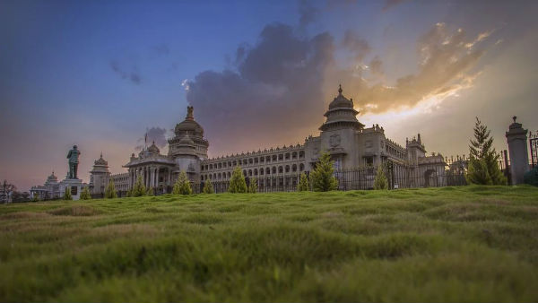 বেঙ্গালুরু