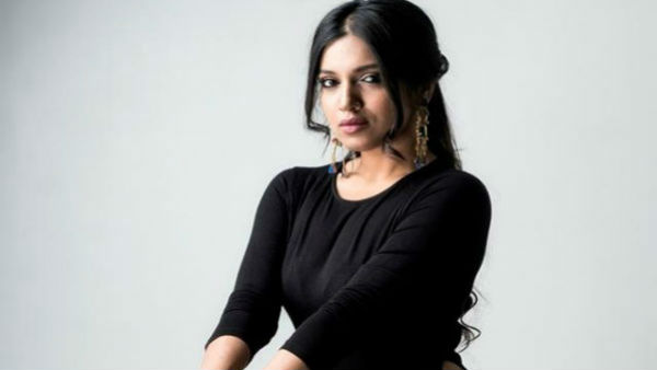 ভূমি পেডনেকর
