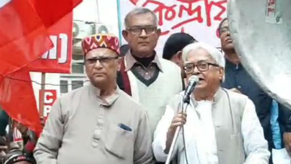 নয়া নাগরিকত্ব আইনের প্রতিবাদে বাম-কংগ্রেস যৌথ মিছিল মহানগরে নয়া নাগরিকত্ব আইনের প্রতিবাদে বাম-কংগ্রেস যৌথ মিছিল মহানগরে