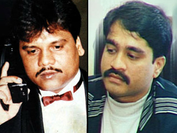 দাউদের বর্তমান ডেরা কোথায়?