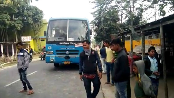 CAA এর প্রতিবাদে উত্তরবঙ্গে একাধিক জায়গায় প্রতিবাদ CAA এর প্রতিবাদে উত্তরবঙ্গে একাধিক জায়গায় প্রতিবাদ