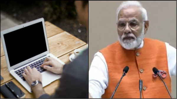 নরেন্দ্র মোদীর সফরের জন্য বুধবার পর্যন্ত লখনউতে বন্ধ ইন্টারনেট নরেন্দ্র মোদীর সফরের জন্য বুধবার পর্যন্ত লখনউতে বন্ধ ইন্টারনেট