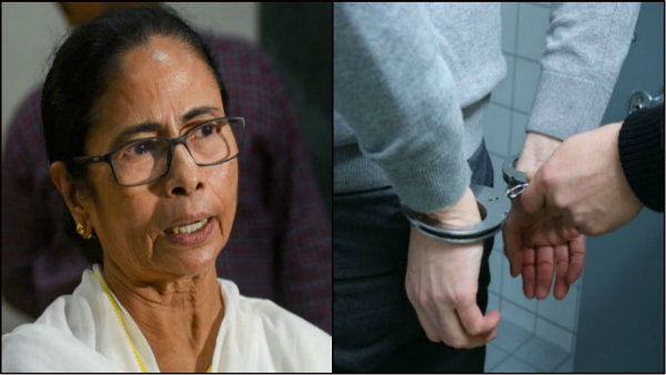 মুখ্যমন্ত্রীকে নিয়ে আপত্তিকর পোস্ট সোশ্যাল মিডিয়ায়, গ্রেফতার এআইএমআইএম কর্মী মুখ্যমন্ত্রীকে নিয়ে আপত্তিকর পোস্ট সোশ্যাল মিডিয়ায়, গ্রেফতার এআইএমআইএম কর্মী