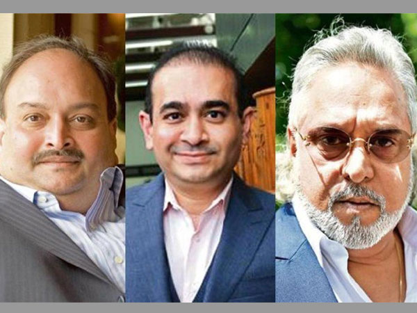 ৫১ জন পলাতকের একের পর এক জালিয়াতি করেছেন!